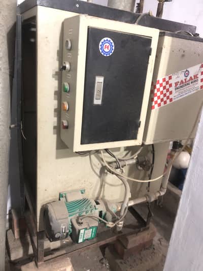 Boiler for industrial press