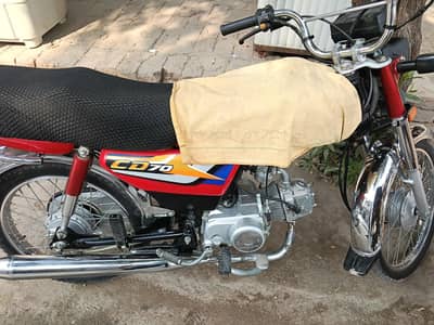 total genuine all ok