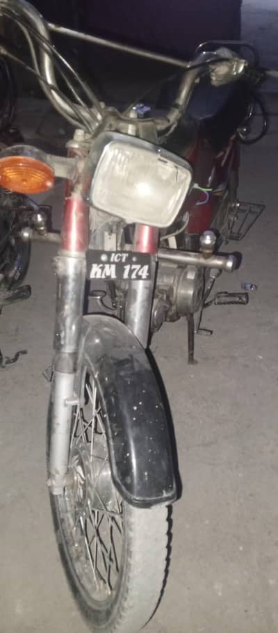 arjant sayil honda 70cc