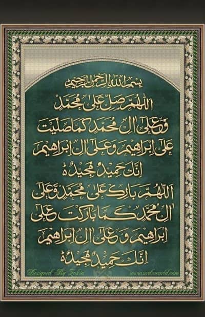 Ahsan Raza