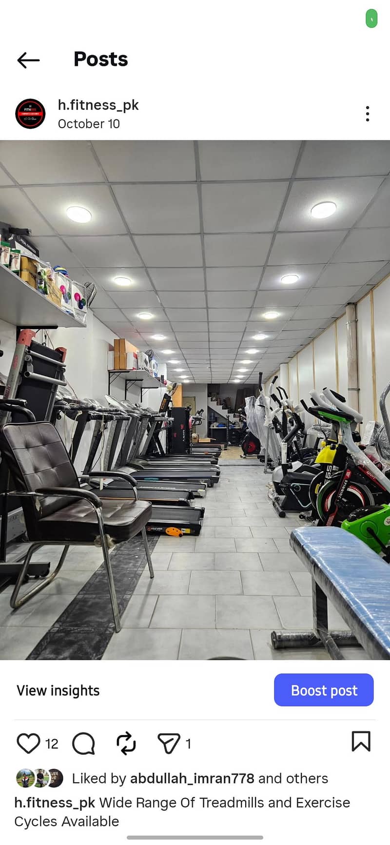 treadmill 0308-1043214/mannual treadmill/elliptical/ exercise bikes 0