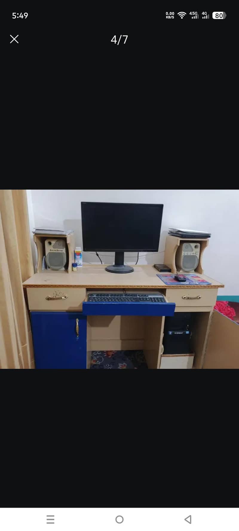 Complete PC Setup 4
