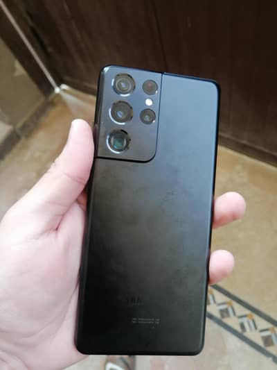 S21 ultra 5G