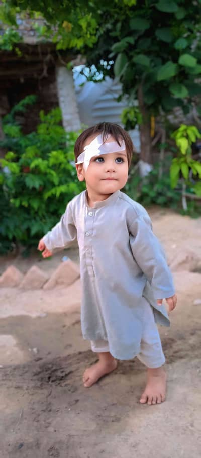ubaid