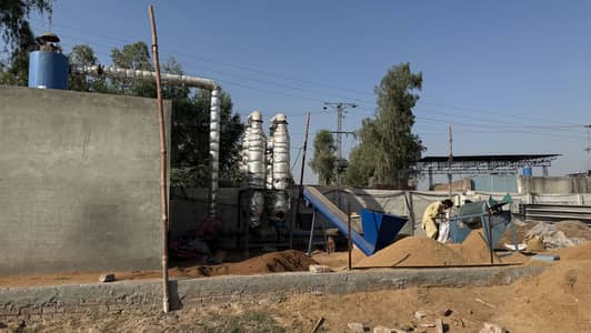 Biomass wood pellets