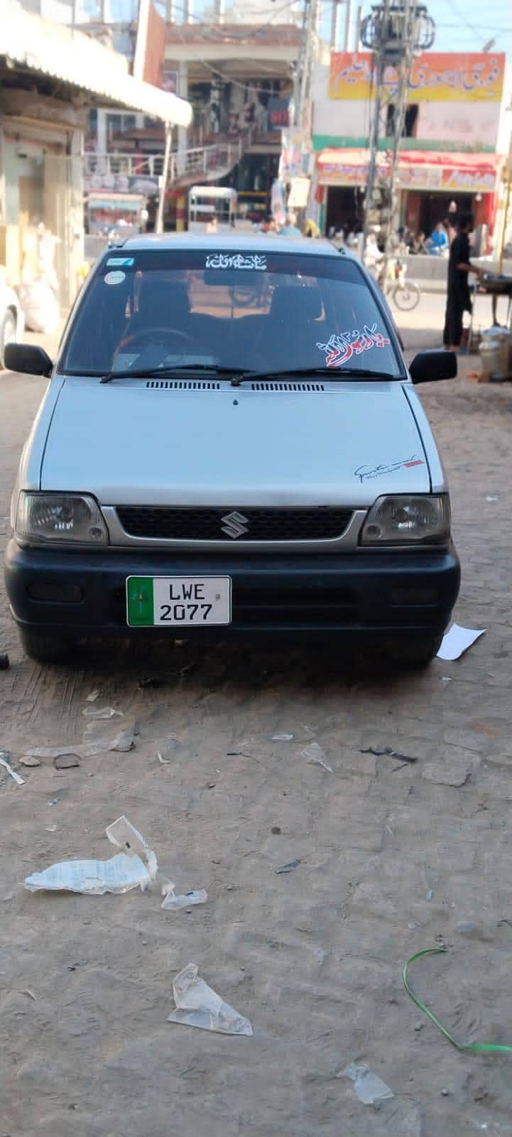 mehran 5