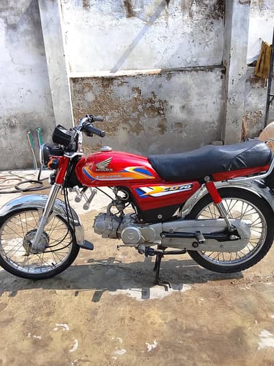 Honda cd 70