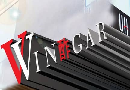 Sign Boards fitter & welder required