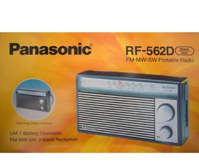 Original Panasonic 3 Band Radio With Free Battery