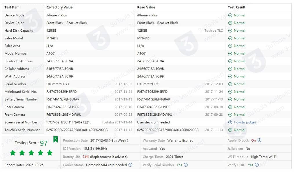 Apple iPhone 7 Plus 3