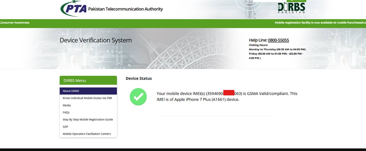 Apple iPhone 7 Plus 4