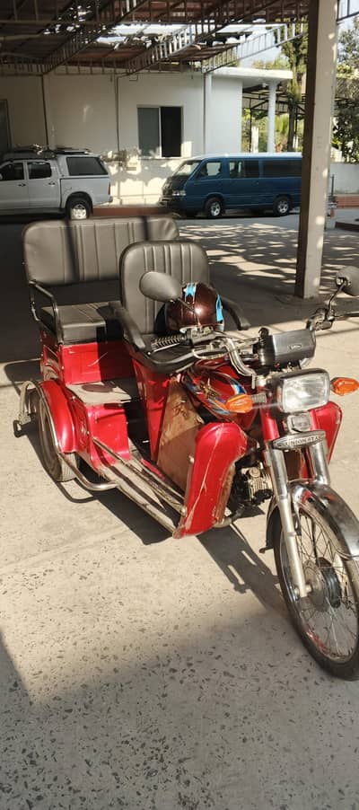 Disabled people bike