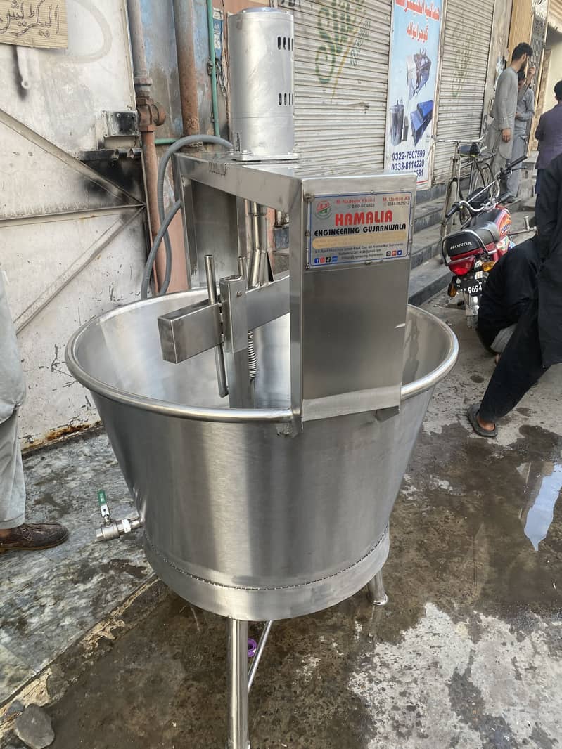 Khoya making machine ( کھویا بنانے کی مشین ) 10