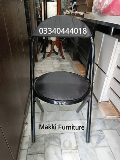 Folding chair/Prayer chair/Camping chair/Travelling chair/Namaz chair