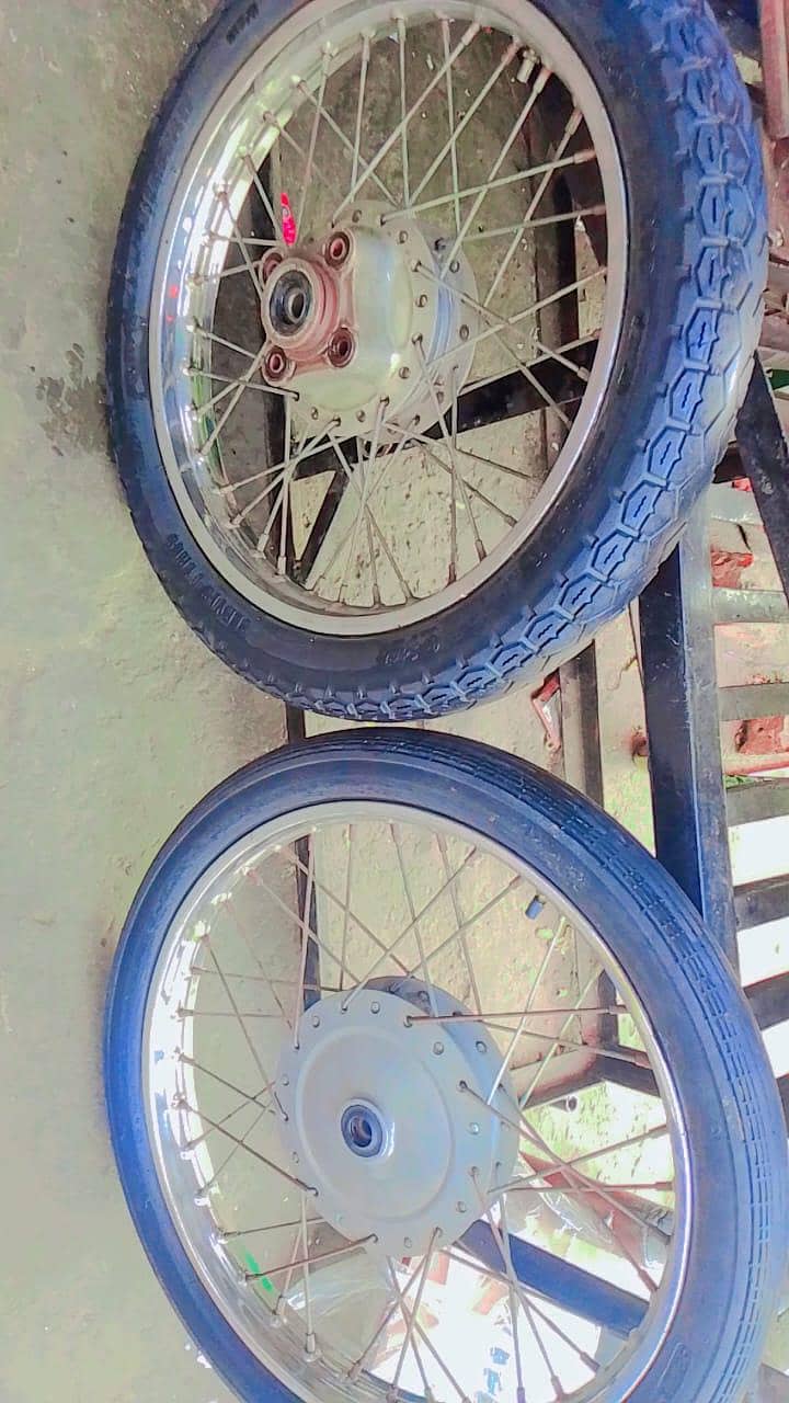 front rear complete 0