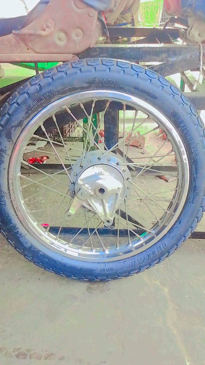 front rear complete 1