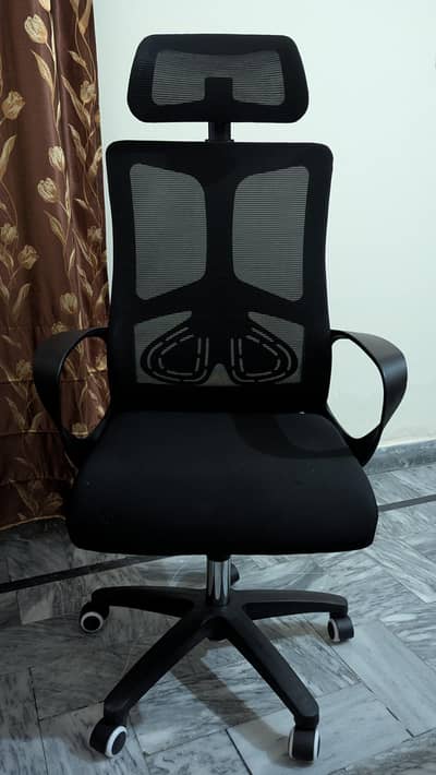 Executive Office Chair – Premium Comfort & Style