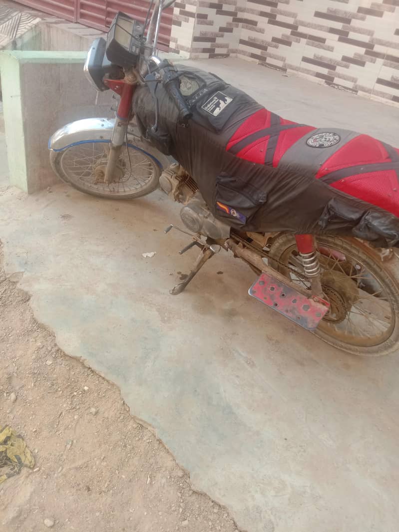 Uniqe baik 2015 modle complet file 1