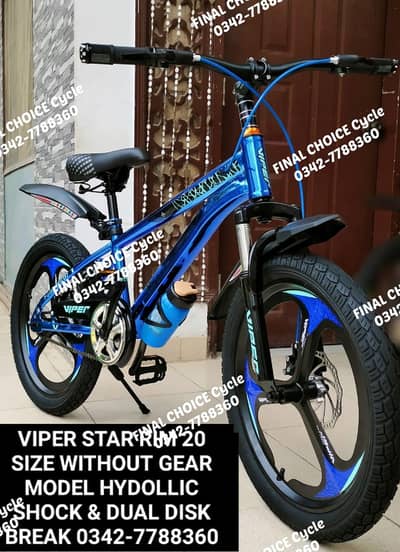 Cycle LIMITED TIME SALE OFFER Bicycle DIFFERENTPRICES CAL 0342-7788360