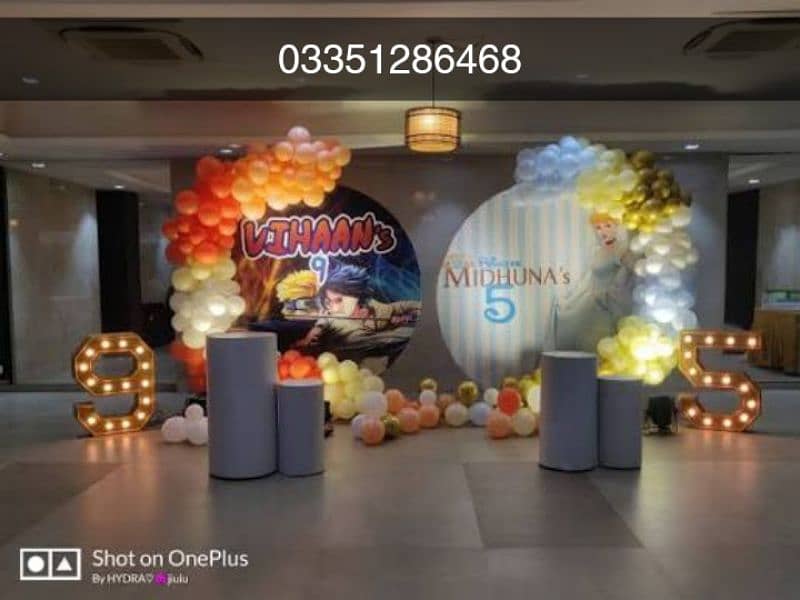 event planner 1