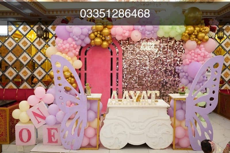 event planner 2
