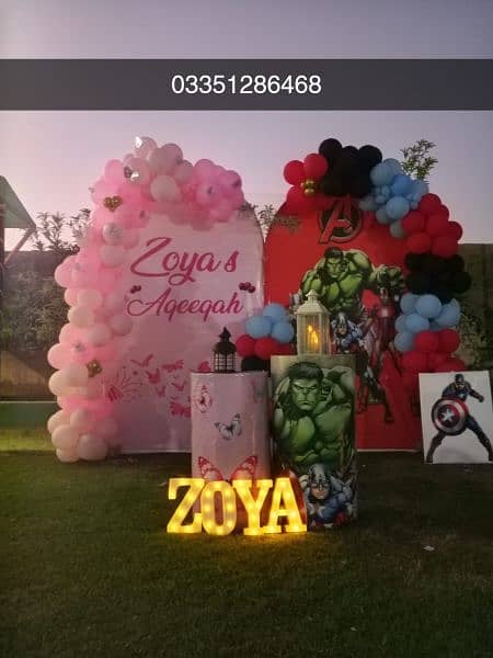 event planner 4