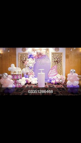 event planner 8