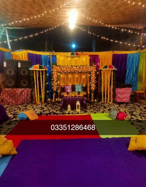 event planner 11