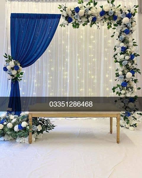 event planner 13