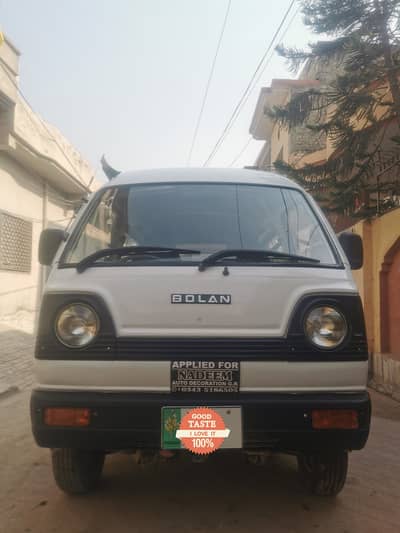 Bolan carry 03295200379