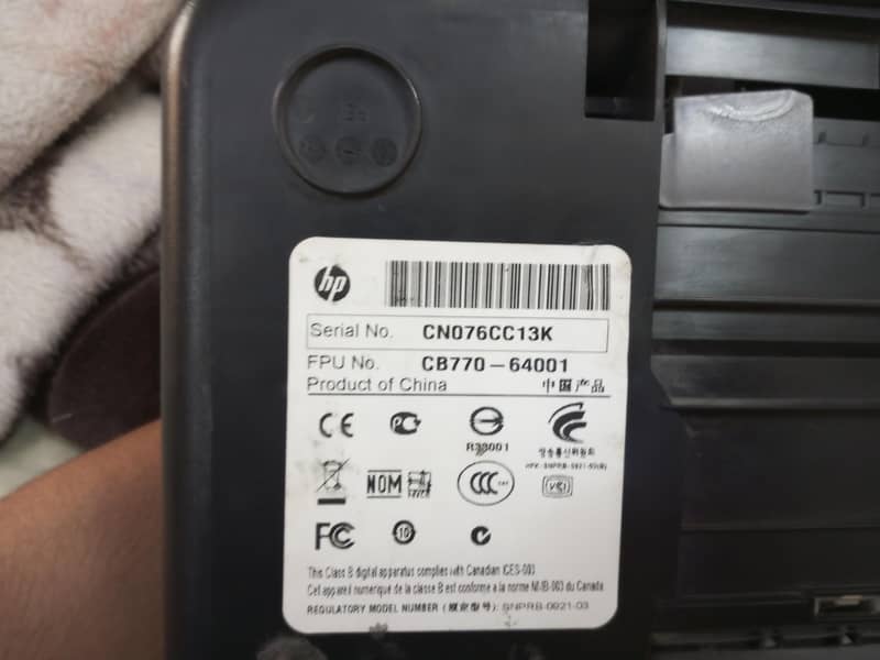 HP printer available 3