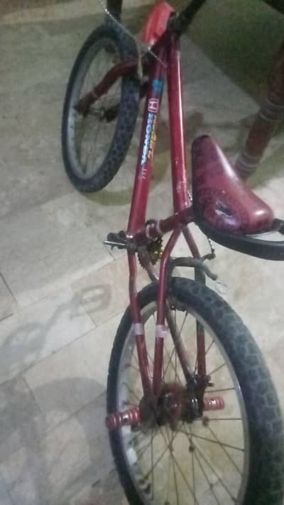 Ramzan offer.         Ramzan ke bad offer khatm ho jayegi