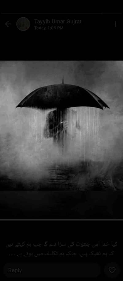 anaskhalid745
