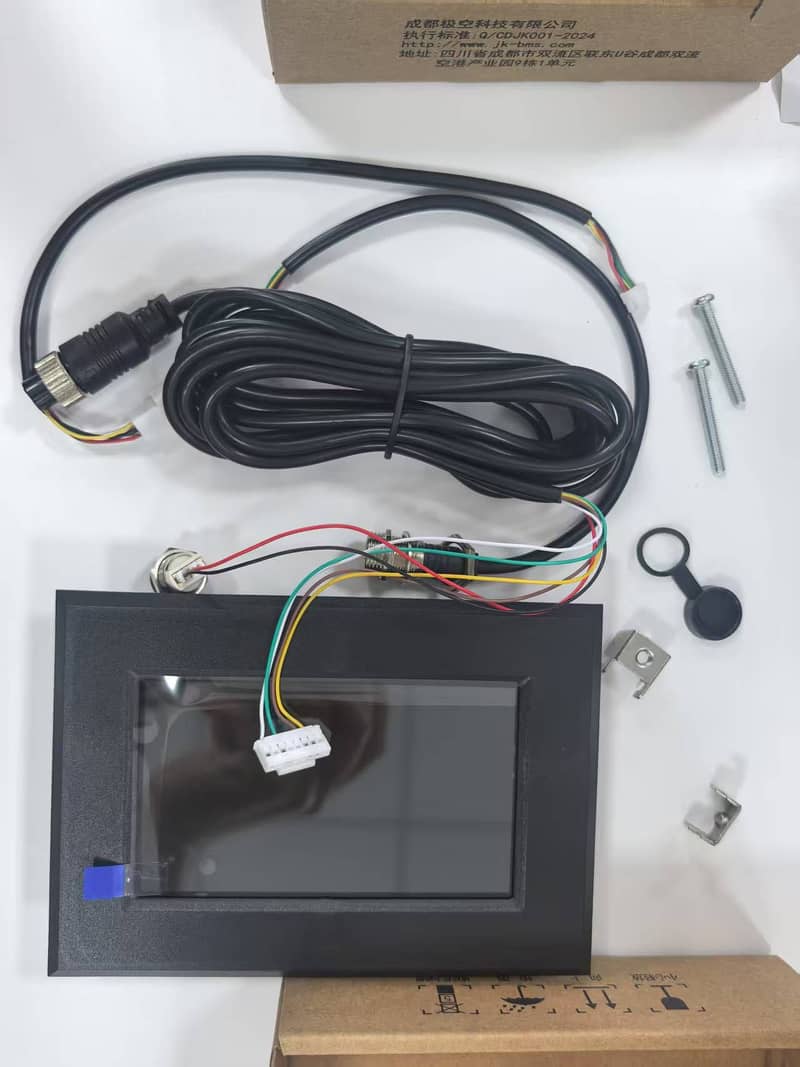 Lithium Battery Accessories & BMS 3