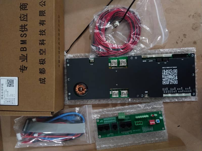 Lithium Battery Accessories & BMS 7