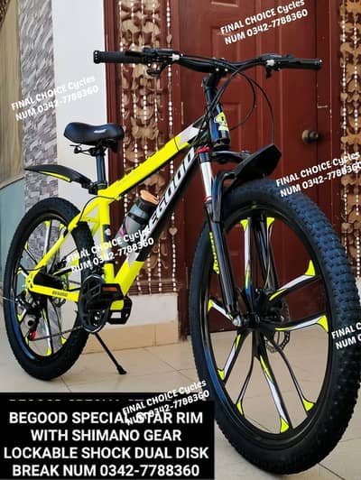 NEW IMPORTED Cycle SALE OFFER ALL Bicycle DIFFERENTPRICES 0342-7788360