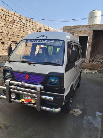 sazoki buland 2014 model raabta number 03025711855