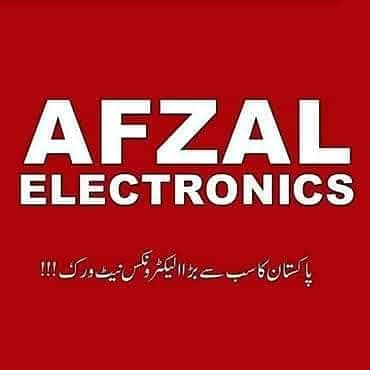 Afzal Electronics ( Asar Faiz)