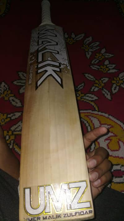 MB bat Royal supreme