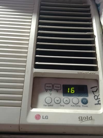 lg gold good condition