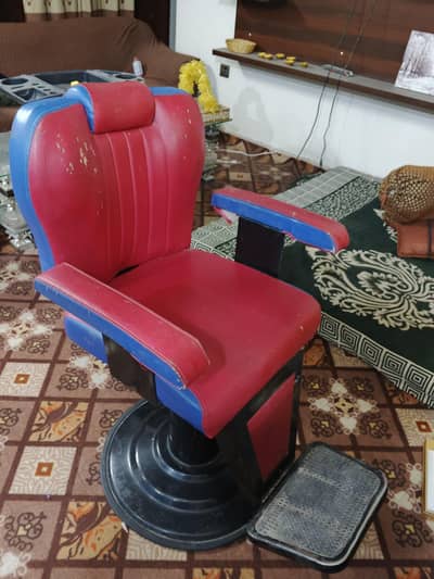 beauty salon Chair