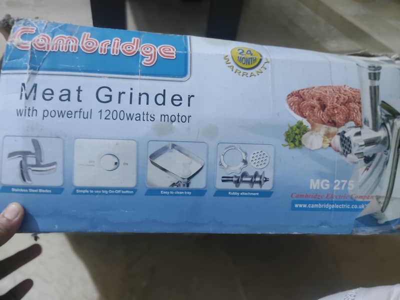 meat chopper machine 0