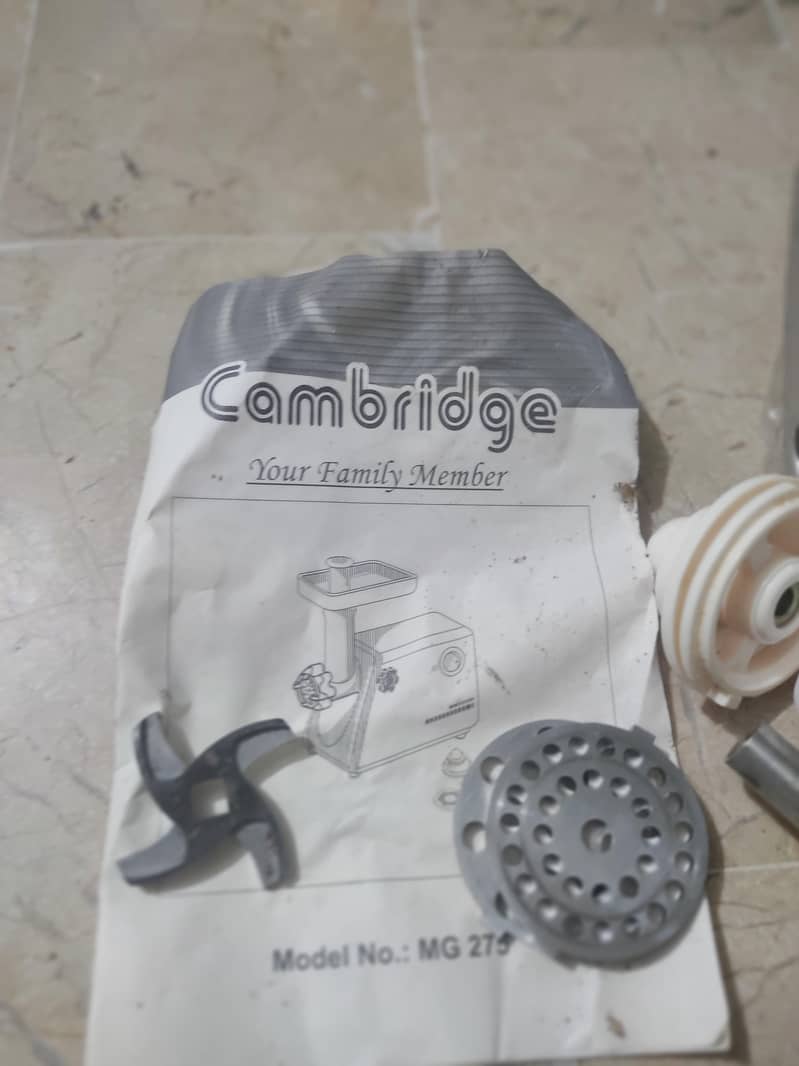 meat chopper machine 4