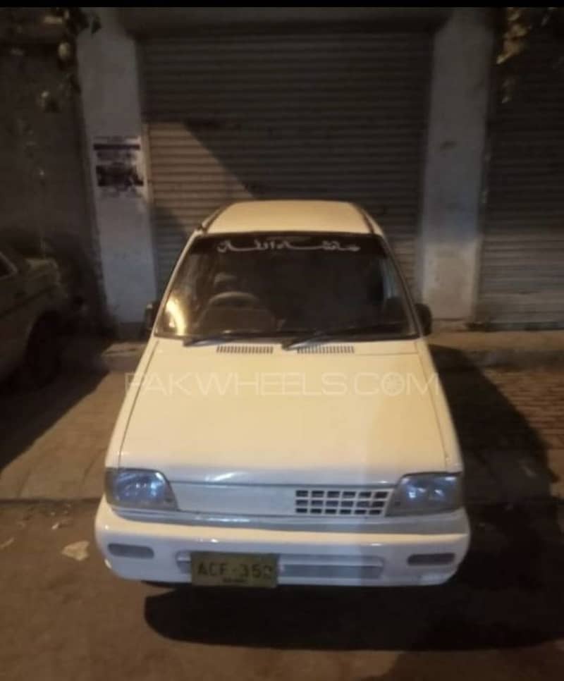 Mehran 10
