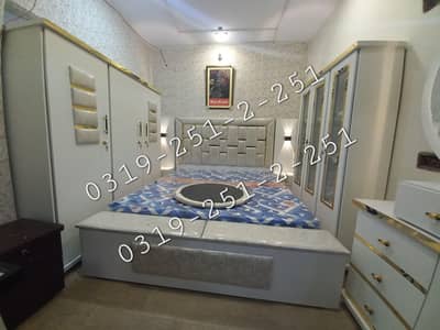 Bedroom sets 0-3-1-9-2-5-1-2-2-5-1