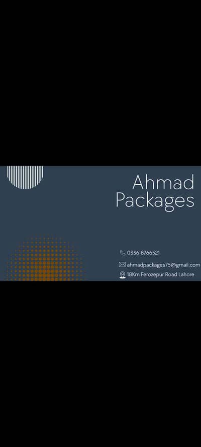 Ahmad Packages 