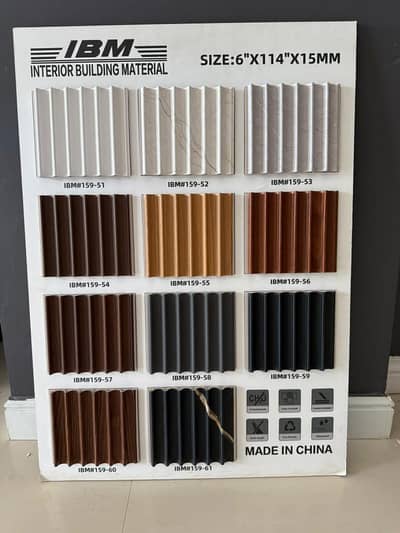 Wpc wall panels | PVC wall panels| Solid wall panels | In