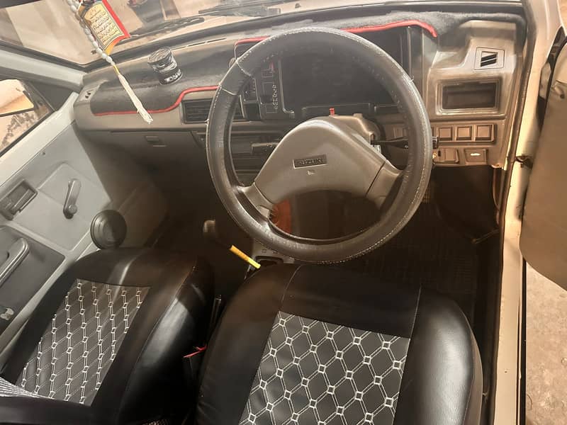 Mehran 1