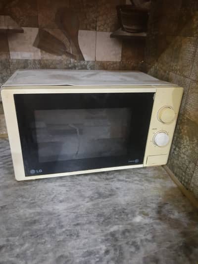 LG oven