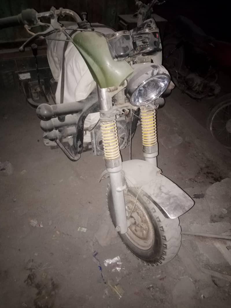 classic 200cc loader 0